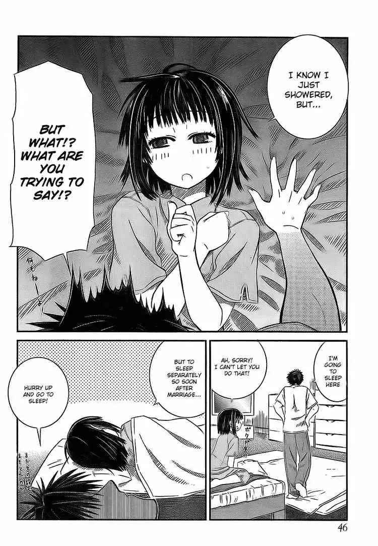 Prunus Girl Chapter 6 25